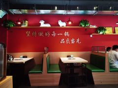 -望蝎门羊蝎子火锅(祭城店)