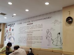 -高社长参鸡汤(高丽街店)
