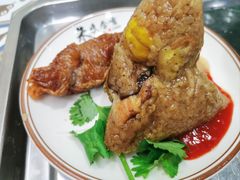 -1980烧肉粽(中山路店)