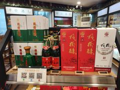 -良友·海鲜青岛菜·海肠捞饭(五四广场店)