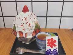 -WONDER ICE 萬得冰田(建設路总店)