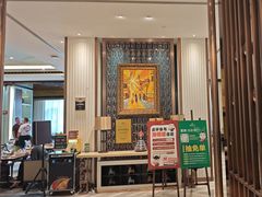 -西藏饭店·亚克·食光自助餐厅(文殊院店)