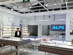 -ALPS阿尔卑斯眼镜(我格广场店)