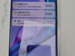 -小米手机笔记本电脑售后维修