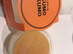 -KUMO KUMO甜品·冰淇淋(深圳壹方城店)
