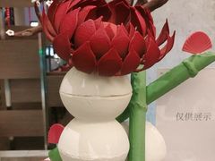 -舟山希尔顿酒店·開自助餐厅