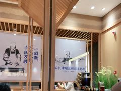 大堂-马记永·兰州牛肉面(山姆外高桥店)