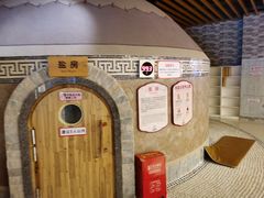 -汤连得温泉馆(宝山店)