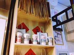 -一杯潮茶(西街店)