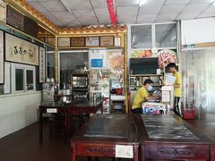 -得心斋(文华北路店)