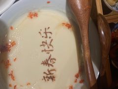 -火宫殿·湘菜小吃·商务宴请·生日聚会(东塘店)