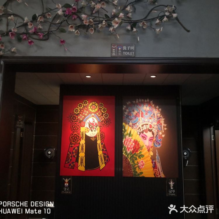 我的火锅我做主