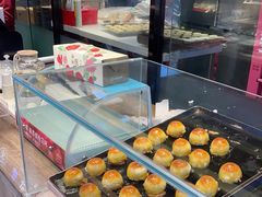 -嘉华鲜花饼(束河店)