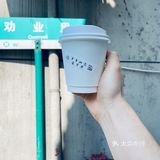 低调精謐的“富黑”咖啡