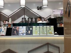 -拾叁茶(罗汉巷店)