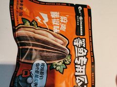 -鸣记脆皮烤鱼(三八广场店)