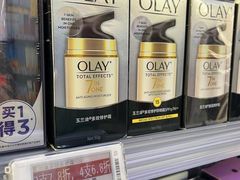 -华润万家(荔湾店)