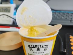 -沃尔玛超市(武侯店)