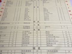 -岗上渣渣老火锅(两路口店)