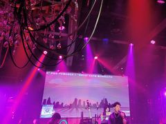 -苏荷酒吧(九街店)