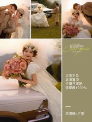 -雅云婚纱摄影工作室旗舰店