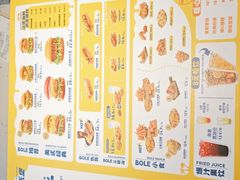 -BOLE BURGER波乐堡(高新店)