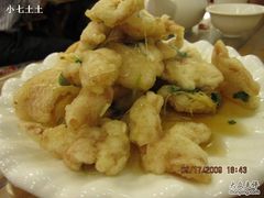 锅包肉-黑土印象菜馆(三元桥店)
