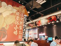 -豚一拉麺(花城汇南区店)