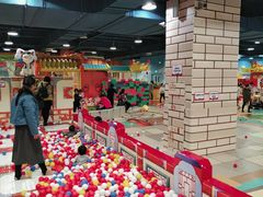 -嘉文梦想世界(SM天津滨海城市广场店)