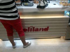 android_upload_pic-好利来(国际能源店)