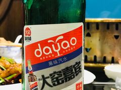 极品陶高奶茶-哈啾嗨·新概念蒙餐(红星新城店)