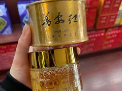 -醉真实酒批发行·茅台·五粮液·红酒寄卖回收