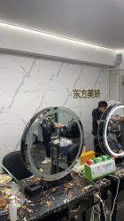 -东方美妍