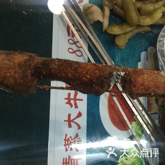 老班长烧烤