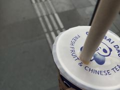 -茶百道(春熙路银石广场店)