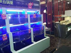 波格力蟹-七欣天香辣蟹火锅(南通任港路大润发店)