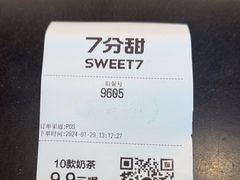 -7分甜(李沧万达店)