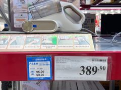 -山姆会员商店(南昌店)