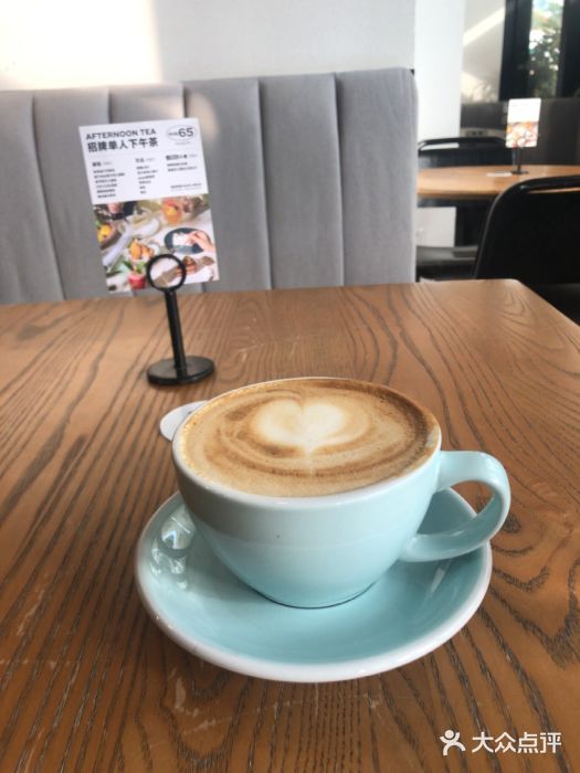 gaga(深圳南山益田假日广场店)图片