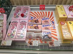 -好利来(北新桥店)