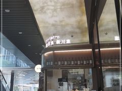 -渔语鱼新川菜Bistro(万象天地店)