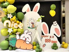 -禧瑞都大饭店(吊桥路店)