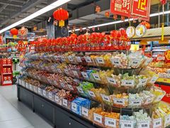 -家乐福(古北店)