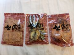 -么凤(波斯富街店)