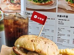 -必胜客(白石桥店)