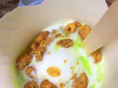 酸奶葡萄燕麦麦旋风-麦当劳(虹口星荟中心店)