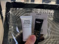 -杭州湖滨in77