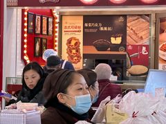 -凯司令西点房(南京东路店)