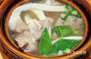 Mint Beef Soup