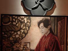 -火社火锅(裕华万达店)